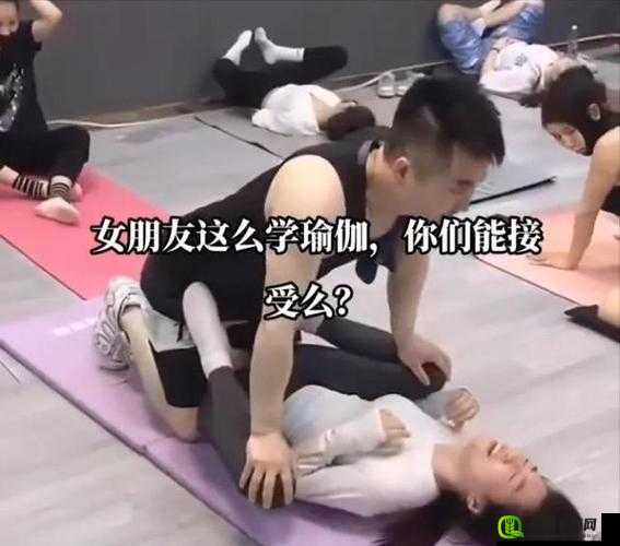 激情之美：美女张开腿，男子桶软件，是爱是欲？