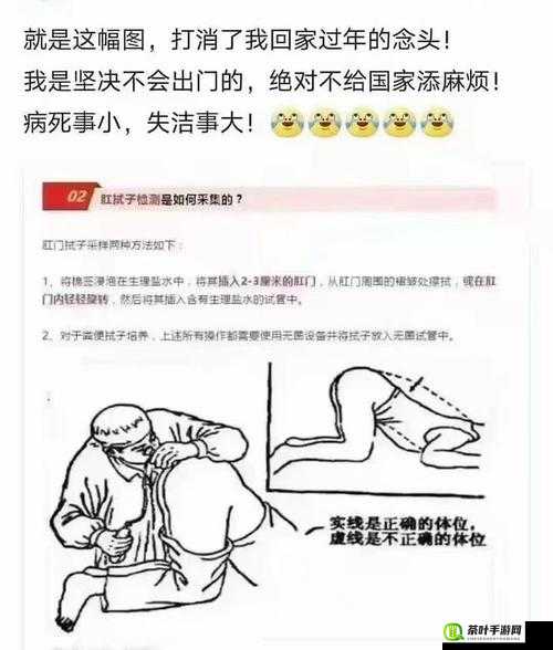 在卫生间里怎么安静自罚：探索内心宁静与自我反省之路