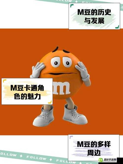 m 豆传媒在线链接观看：精彩内容不容错过