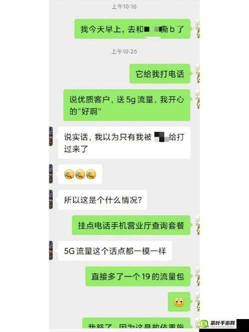 编织暴躁老姐的CSGO心得分享：游戏中的策略与技巧解析